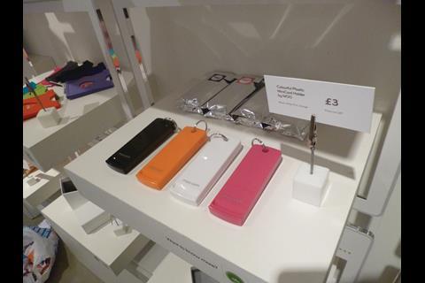 Moo, Shoreditch, London